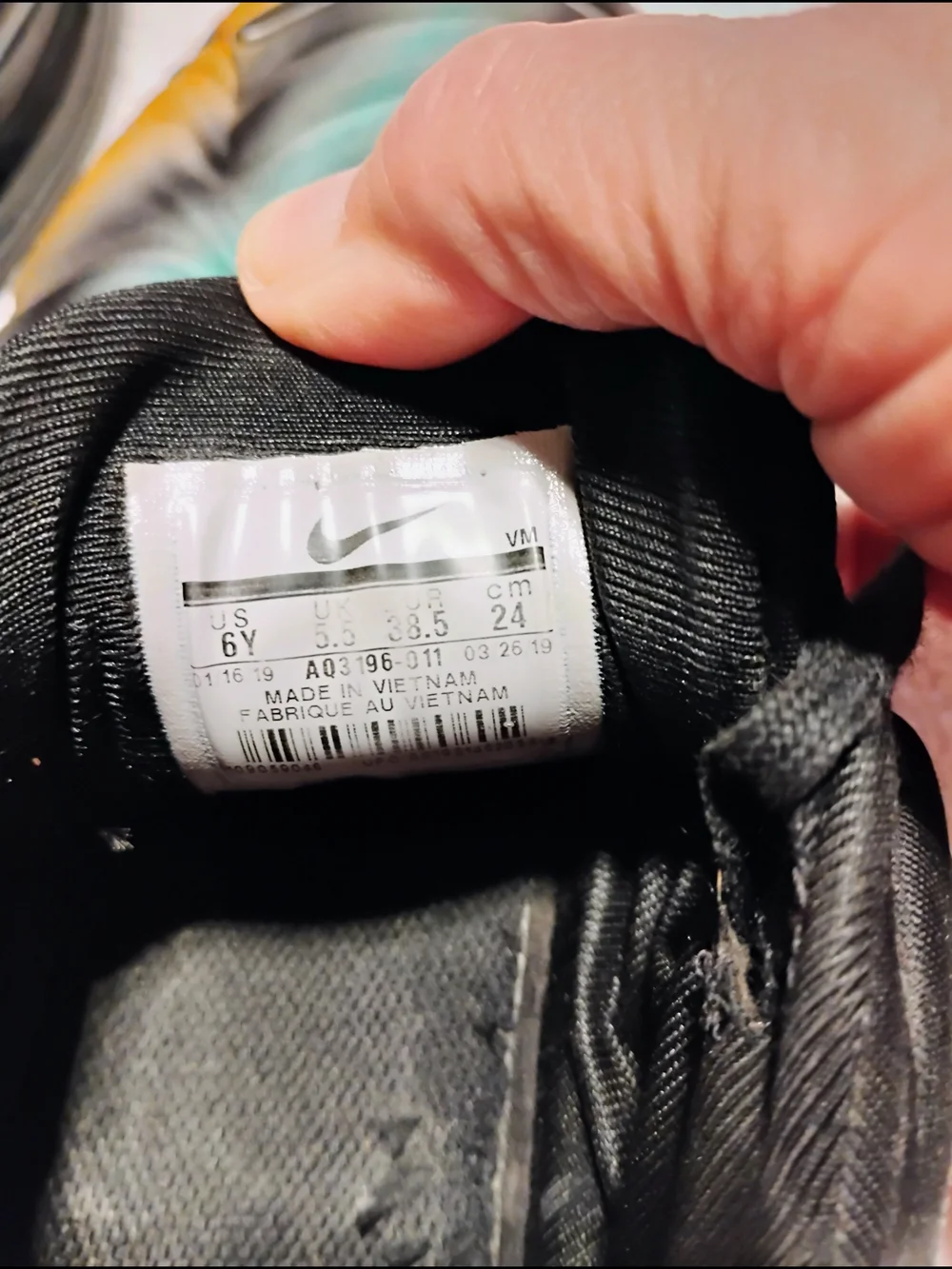 Nike lightweight youths